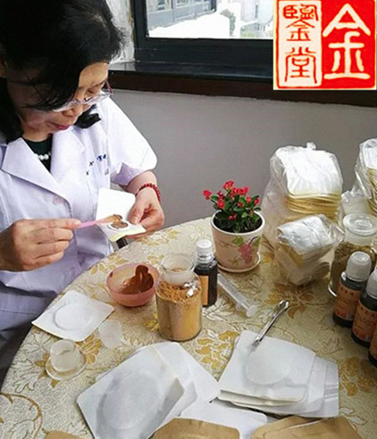 2、尋求中藥膏藥的制作方法？我開了一家理療店。平時做理療的人很多