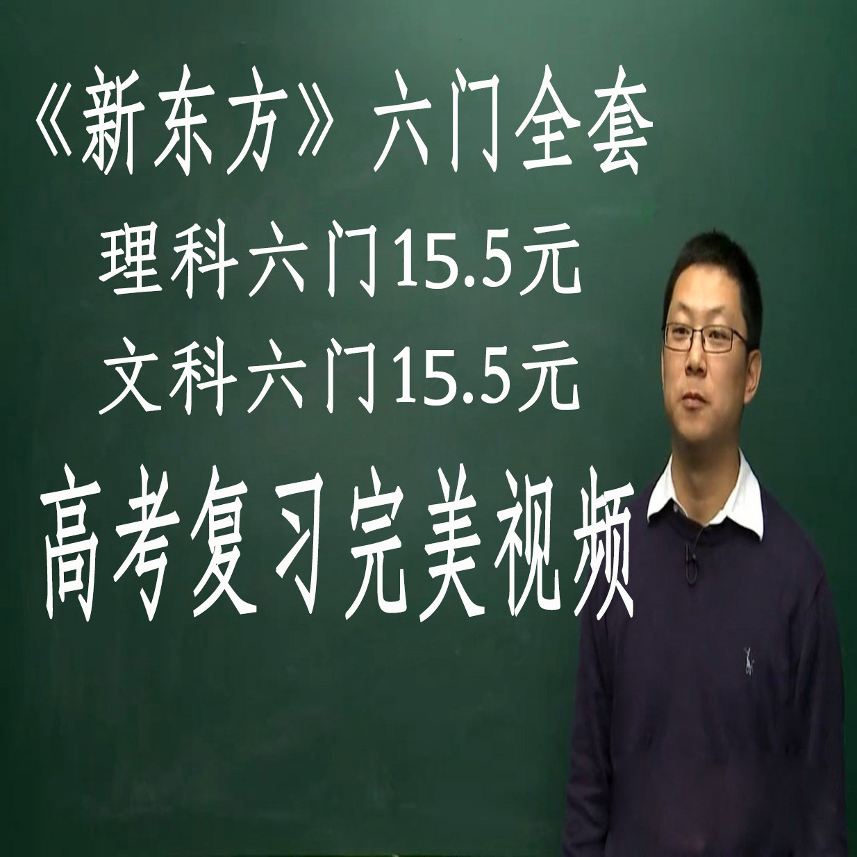 4、求膏藥狐的《囚徒》全文＋番外txt